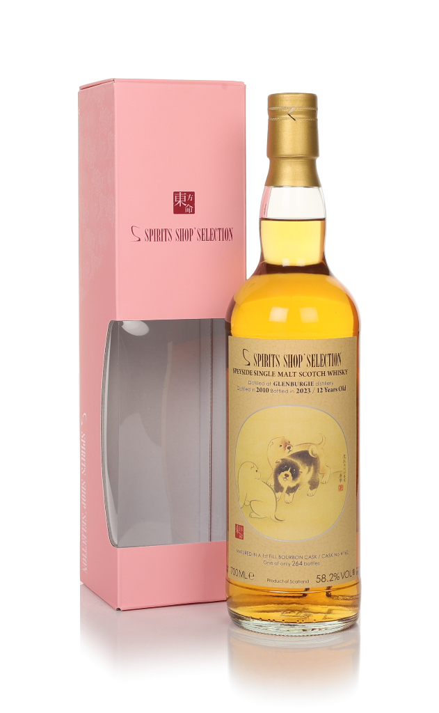 Glenburgie 12 Year Old 2010 (cask 162) - Spirits Shop' Selection 70cl product image