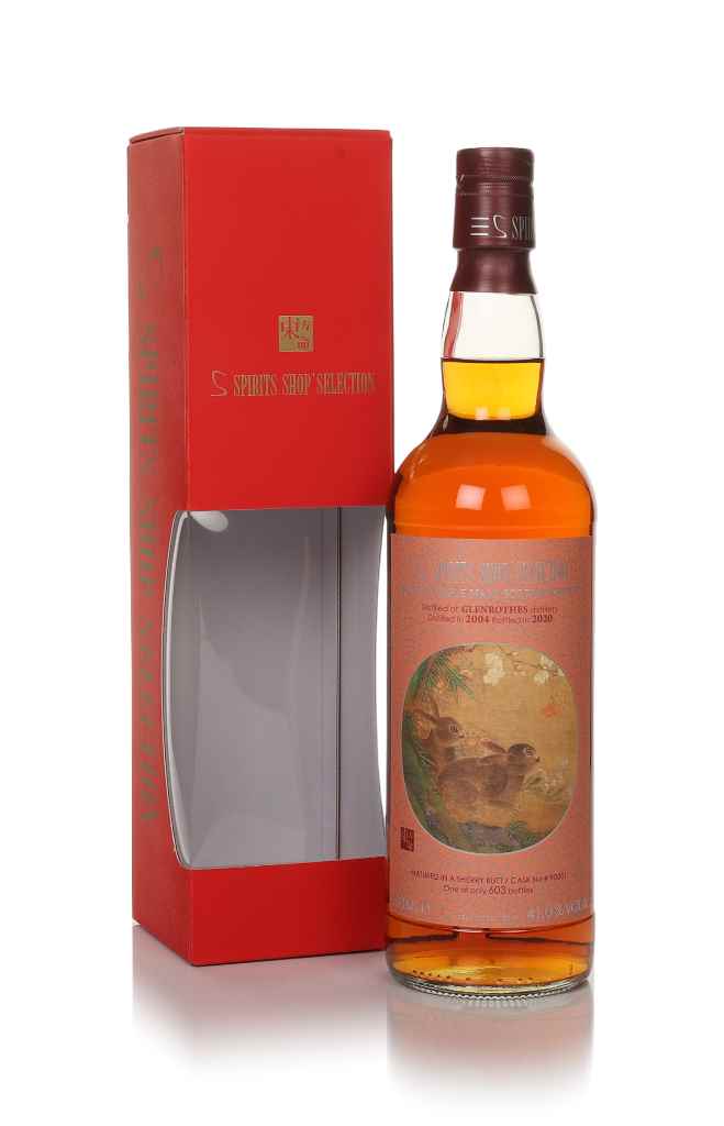 Glenrothes 2004 (bottled 2020) (cask 90001) - Spirits Shop' Selection 70cl product image