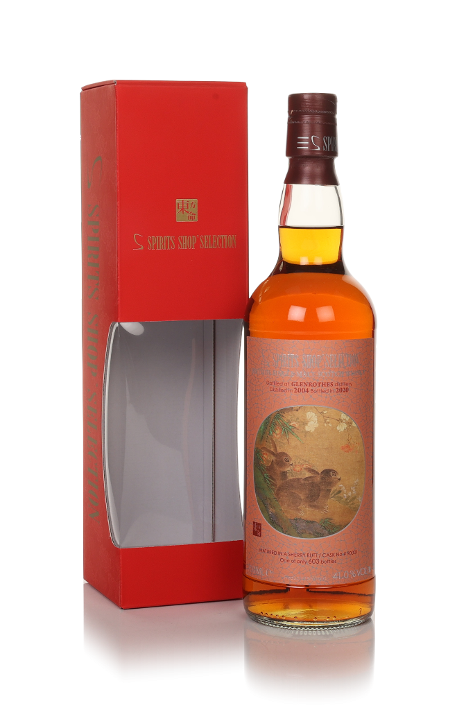 Glenrothes 2004 (bottled 2020) (cask 90001) - Spirits Shop' Selection 70cl product image