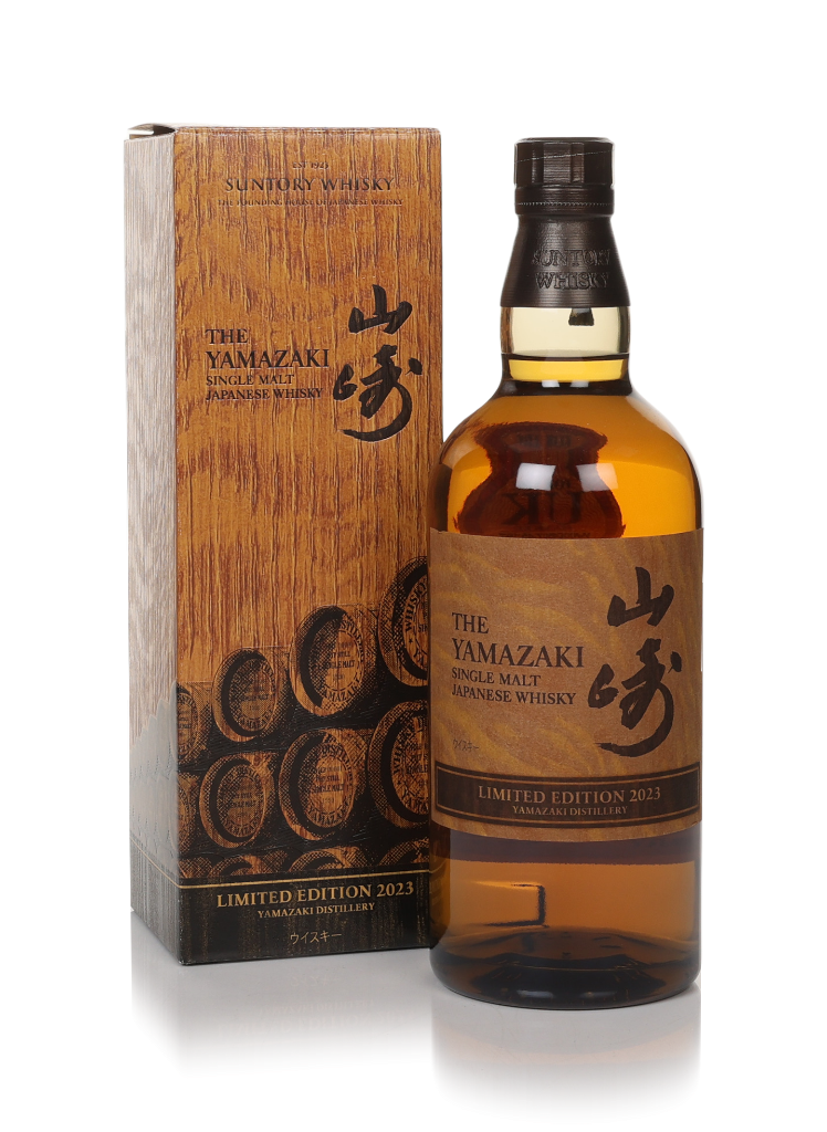 Yamazaki Limited Edition 2023 70cl product image