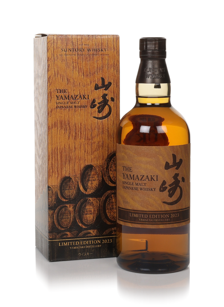 Yamazaki Limited Edition 2023 70cl product image