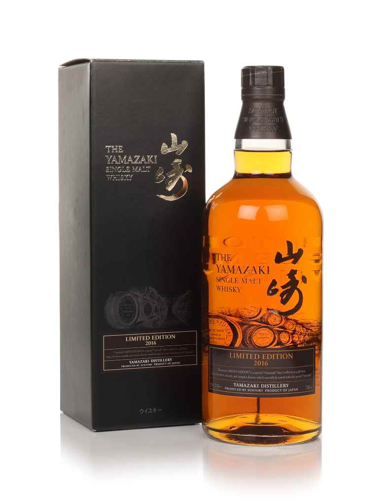 Yamazaki Limited Edition 2016 70cl product image