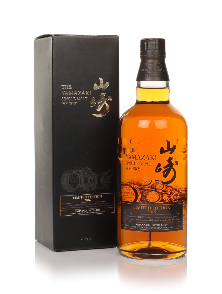 Yamazaki Limited Edition 2016 70cl product image