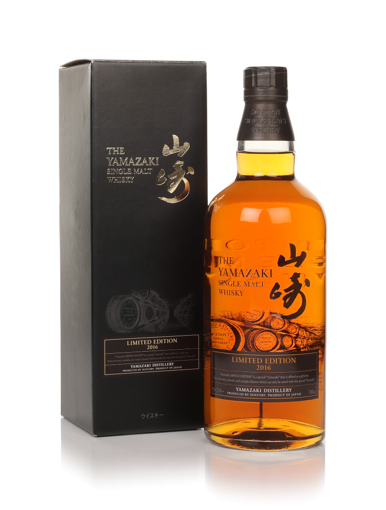 Yamazaki Limited Edition 2016 70cl product image
