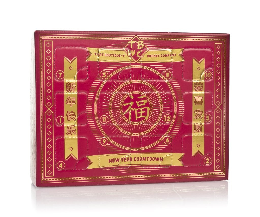 That Boutique-y Whisky Company Chinese New Year 12 Dram Gift Set 36cl product image