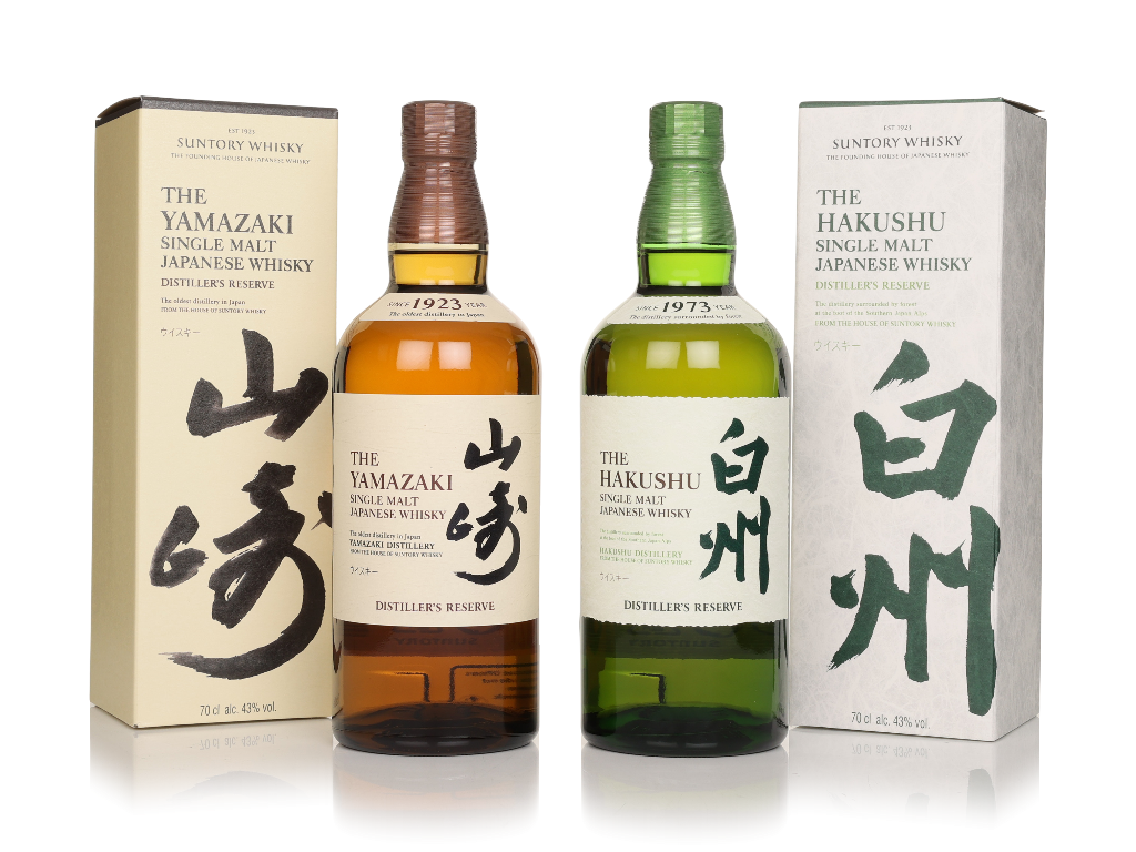 House of Suntory Single Malts Collection 140cl product image