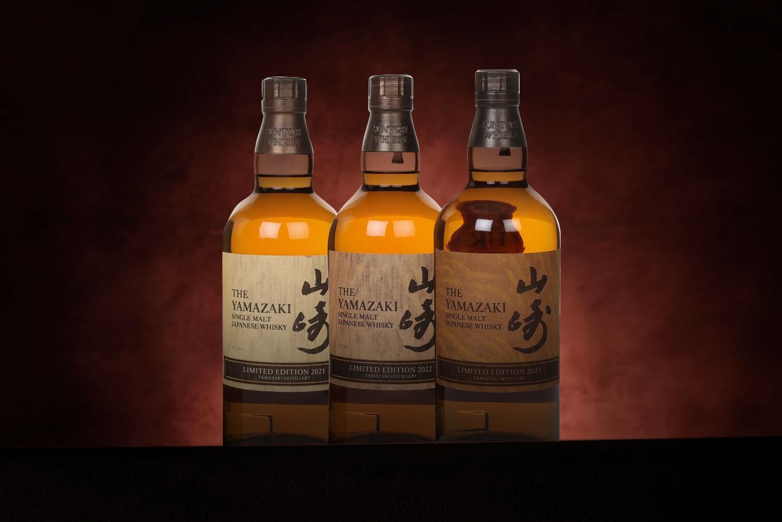 *COMPETITION* Yamazaki Limited Edition 2021-2023 (3) Whisky Ticket 70cl product image