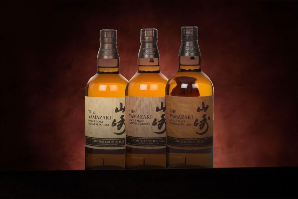 *COMPETITION* Yamazaki Limited Edition 2021-2023 (3) Whisky Ticket 70cl product image