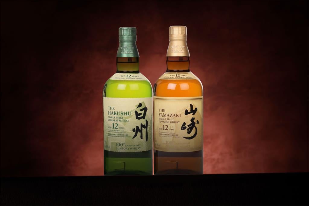 *COMPETITION* Suntory 100th Anniversary Limited Edition Whisky Duo (2) Ticket 70cl product image