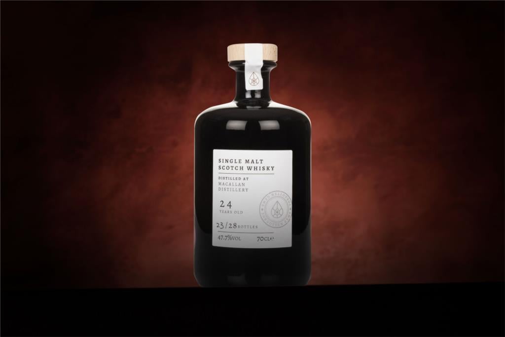*COMPETITION* Macallan 24 Year Old - Forgotten Gems Whisky Ticket 70cl product image