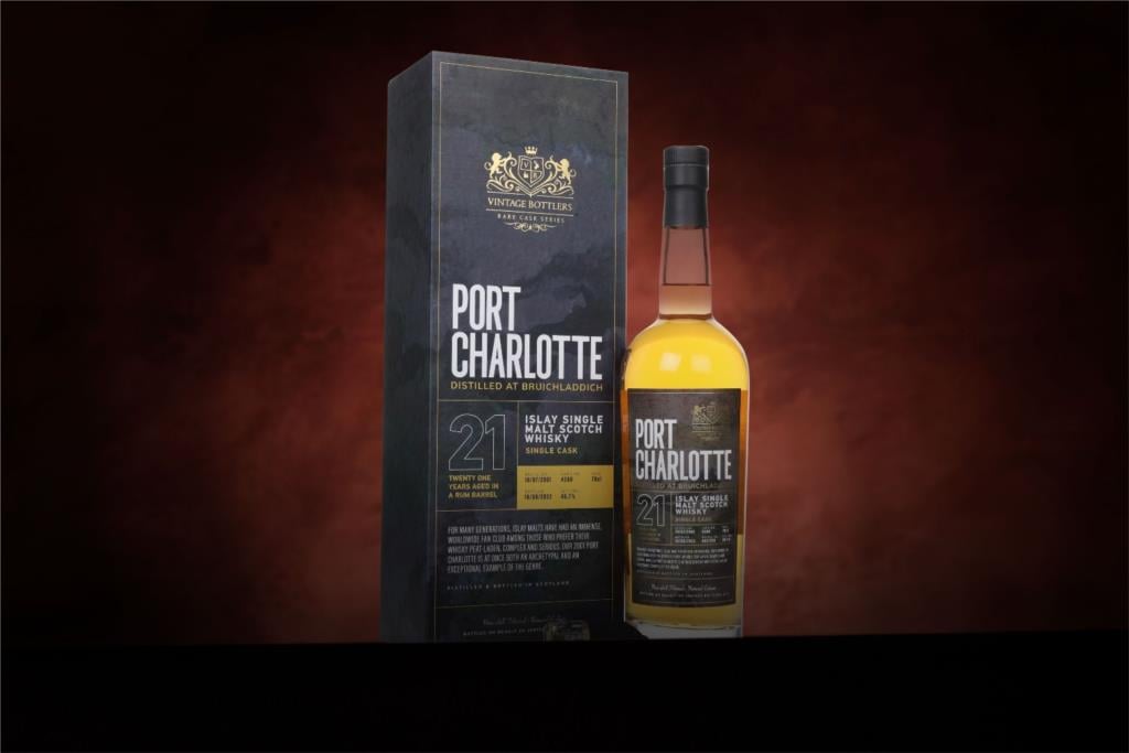 *COMPETITION* Port Charlotte 21 Year Old 2001 (cask 260) (Vintage Bottlers) Whisky Ticket 70cl product image
