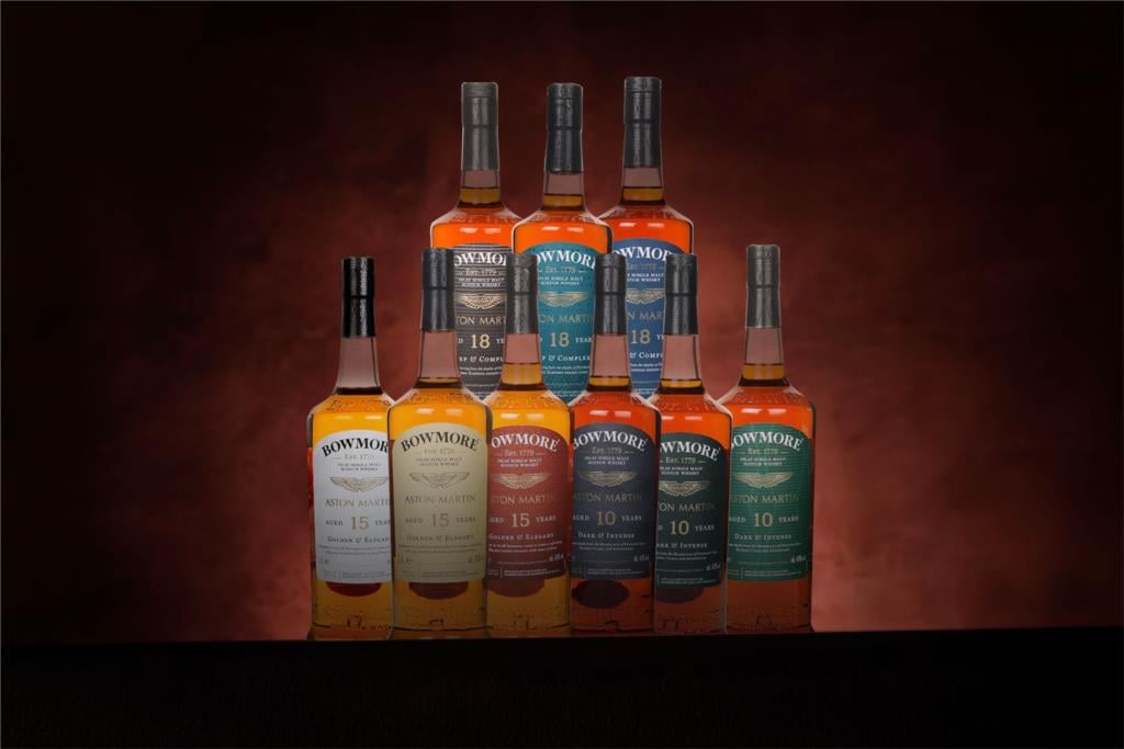 *COMPETITION* Bowmore Aston Martin Edition Series 1-9 (9) Whisky Ticket 100cl product image
