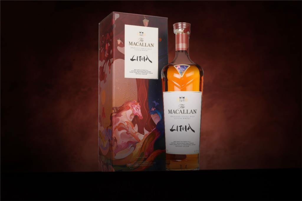 *COMPETITION* The Macallan Litha Whisky Ticket 70cl product image