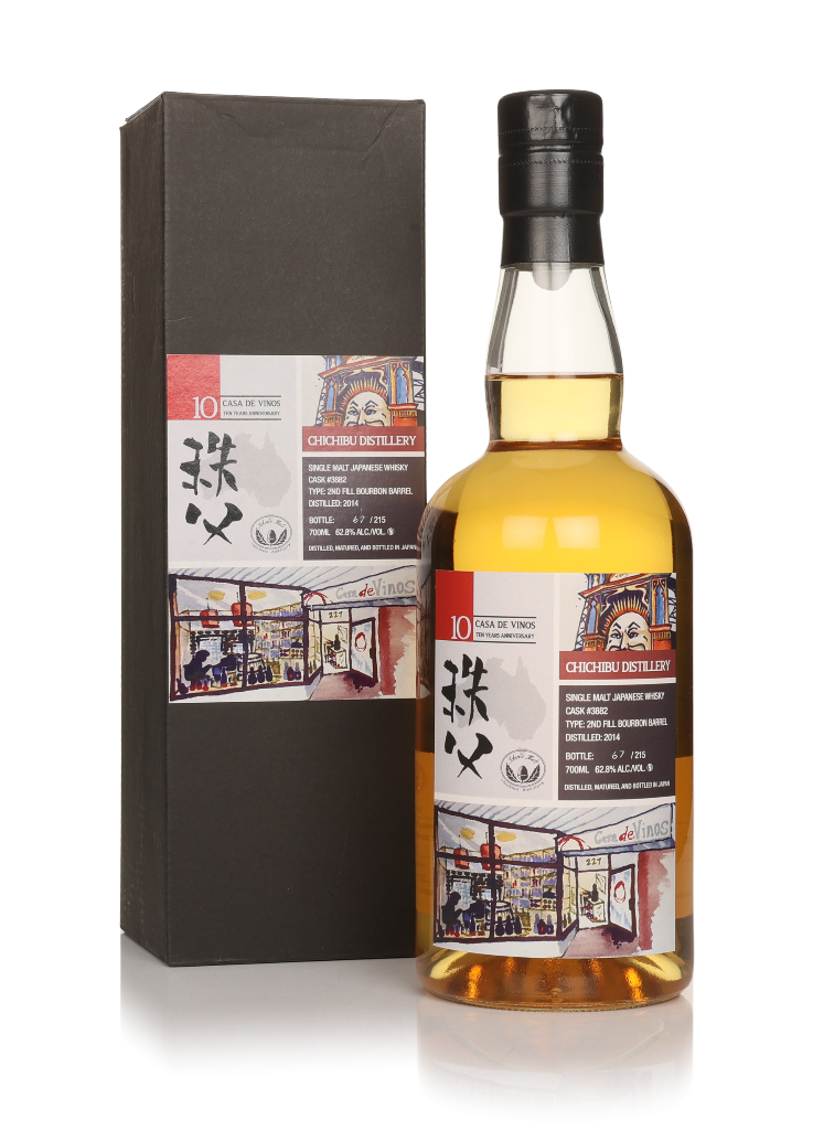 Chichibu 2014 (cask 3882) - Casa De Vinos 10 Year Anniversary 70cl product image