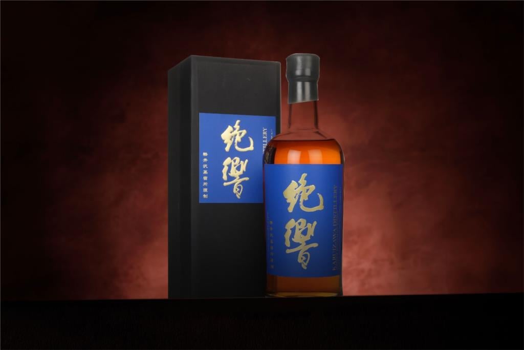 *COMPETITION* Karuizawa 1999-2000 Cask Strength Whisky 8th Batch Ticket 70cl product image