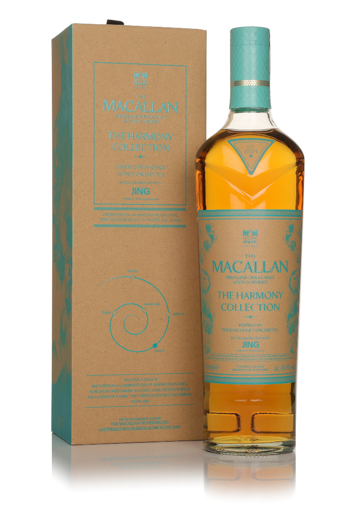 The Macallan Harmony Collection Inspired By Phoenix Honey Orchid Tea 70cl product image