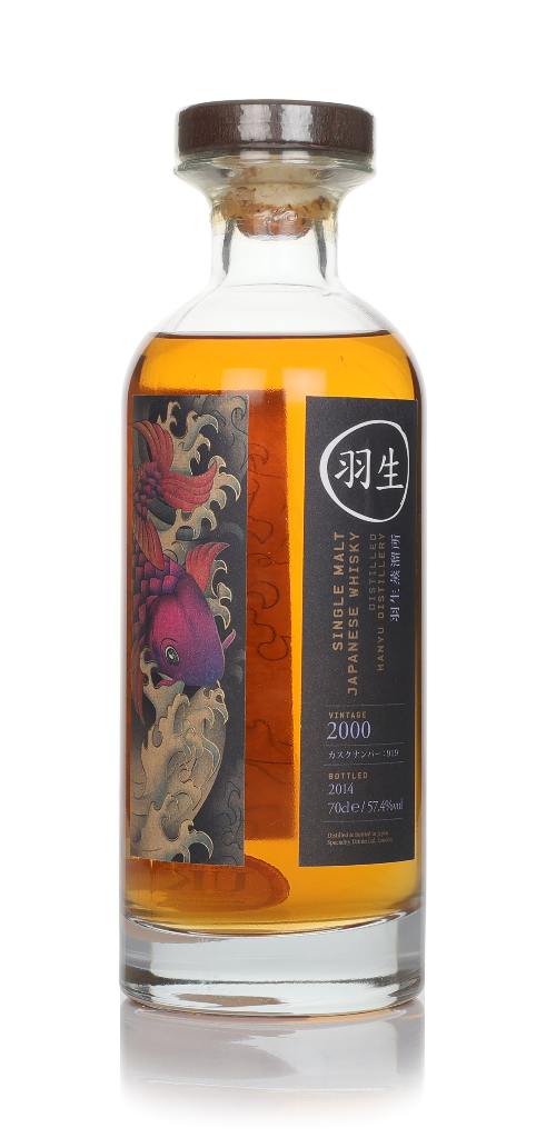 Hanyu 2000 (Bottled 2014) (Cask 919) 70cl product image