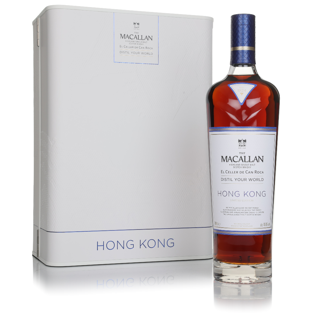 The Macallan Distil Your World Hong Kong 70cl product image