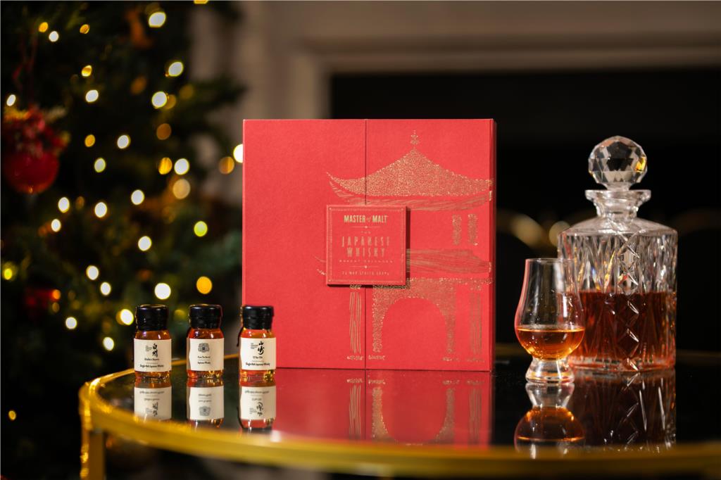 Master of Malt Japanese Whisky Advent Calendar (2025 Edition) 75cl product image
