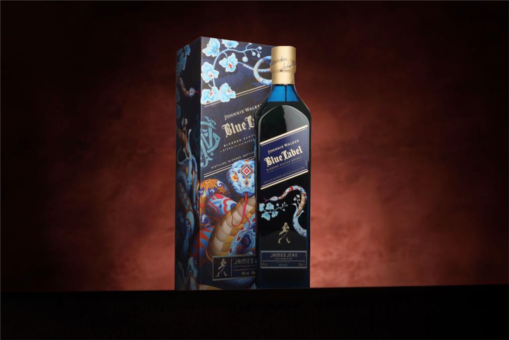 *COMPETITION* Johnnie Walker Blue Label - Year of the Snake 2025 Whisky Ticket Year of the Snake Limited Edition product image