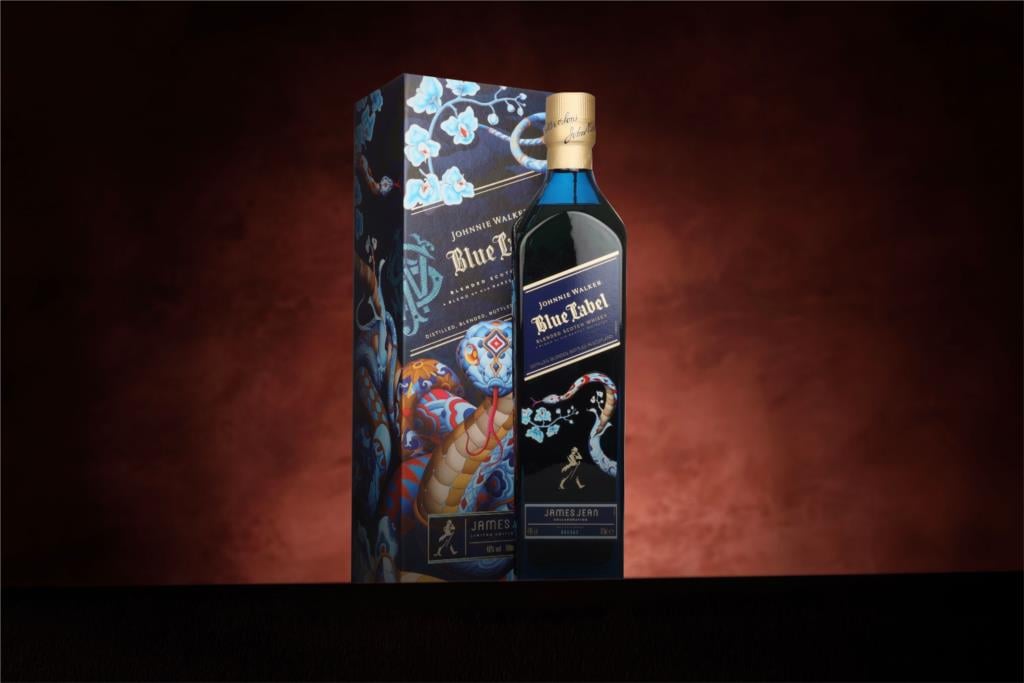 *COMPETITION* Johnnie Walker Blue Label - Year of the Snake 2025 Whisky Ticket Year of the Snake Limited Edition product image