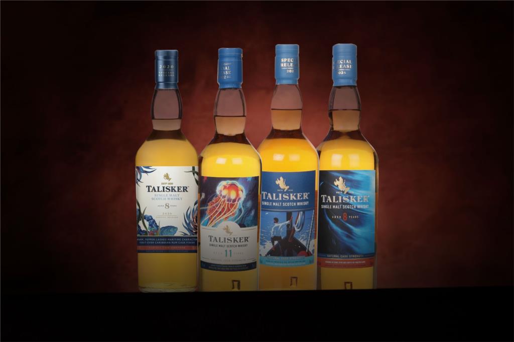 *COMPETITION* Talisker Special Releases Whisky Collection (4) Ticket 70cl product image