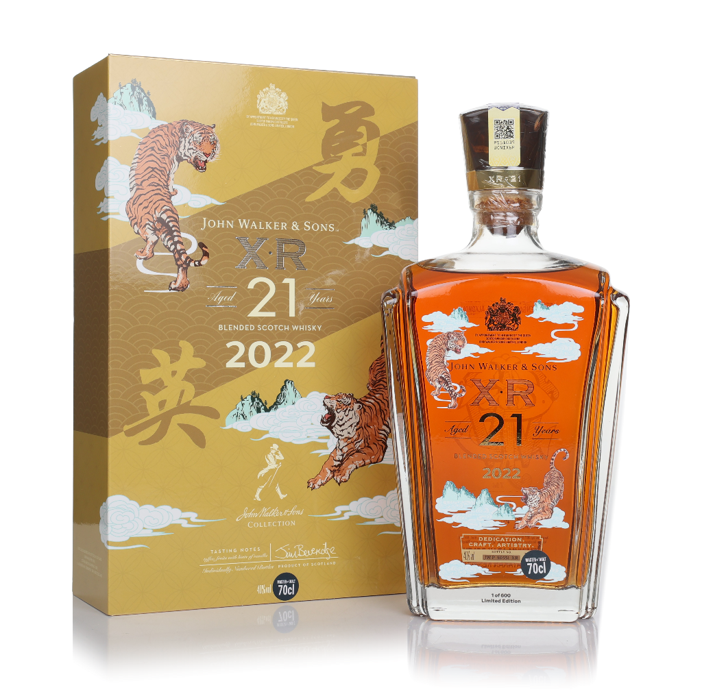 Johnnie Walker XR 21 Year Old - New Year 2022 Limited Edition 70cl product image