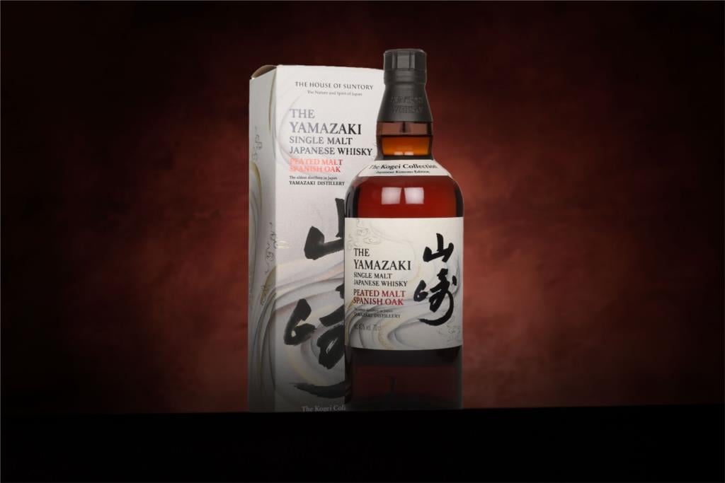 *COMPETITION* Yamazaki Peated Malt Spanish Oak - Kimono Edition Whisky Ticket 70cl product image
