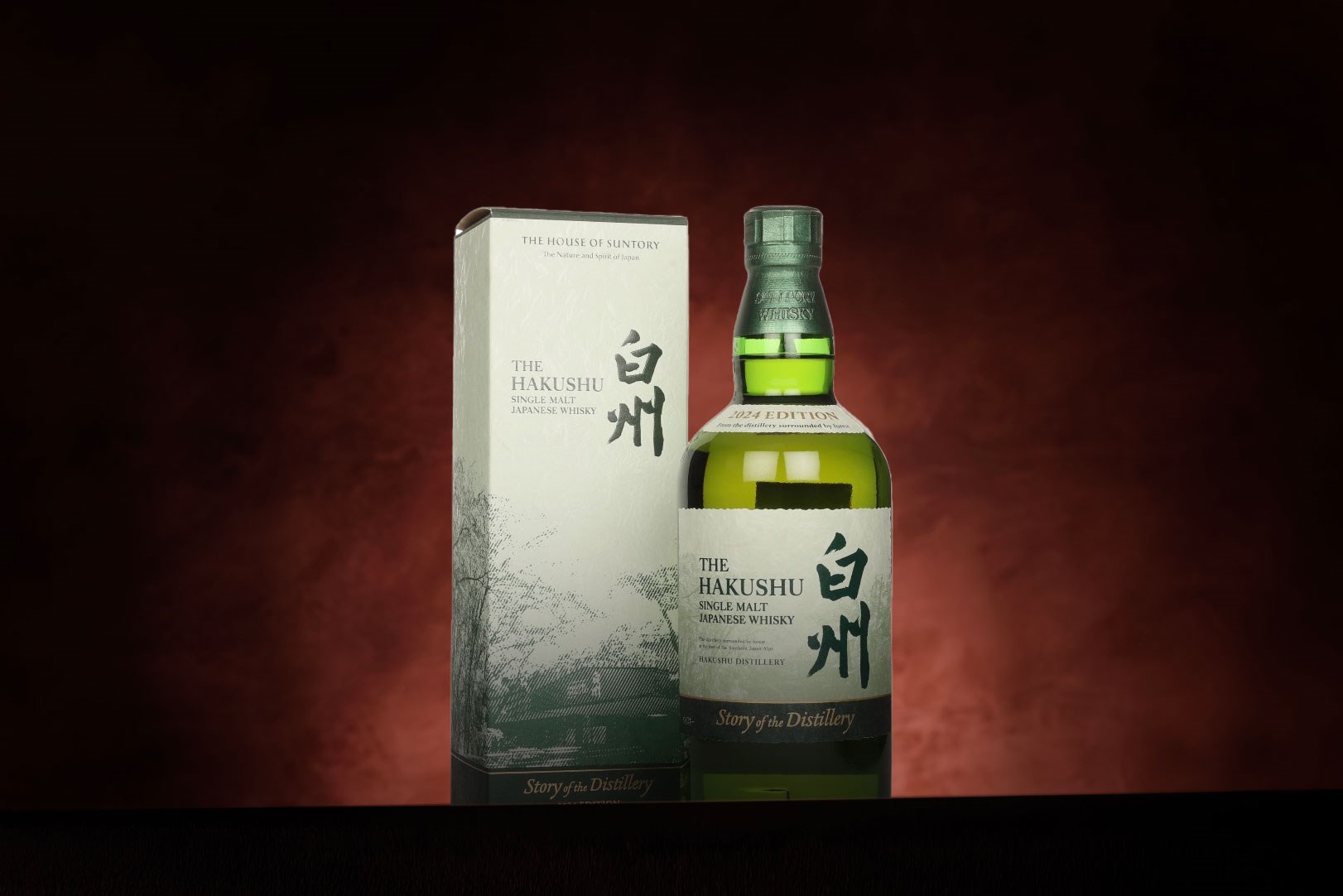 Hakushu Whisky | Master Of Malt