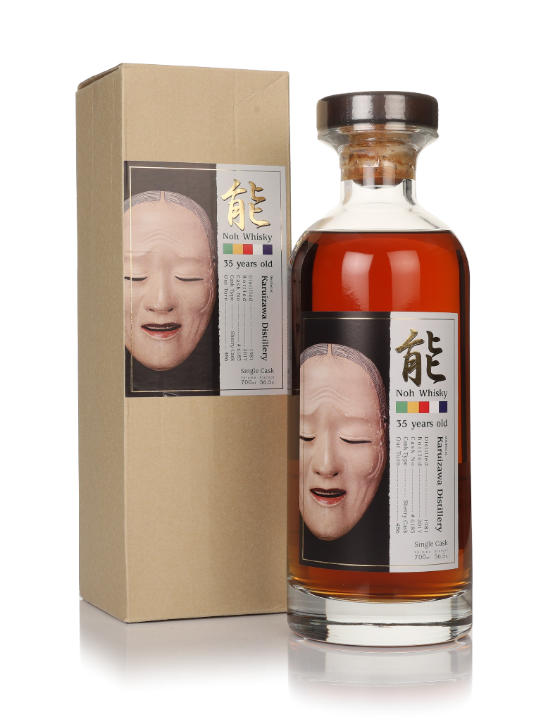 Karuizawa 35 Year Old 1981 (cask 6183) - Noh Whisky 70cl product image