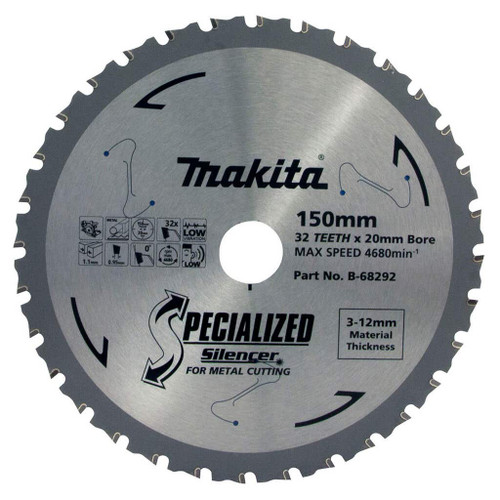 150MM X 32T SILENCER METAL CUTTING BLADE