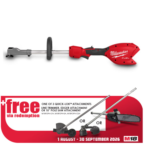 18V CORDLESS OUTDOOR MULTI-FUNCTION POWER HEAD - TOOL ONLY