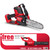 18V FUEL HATCHET 8\" (203MM) PRUNING SAW - TOOL ONLY