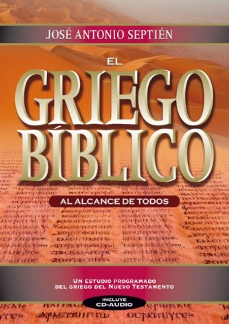 El Griego Biblico