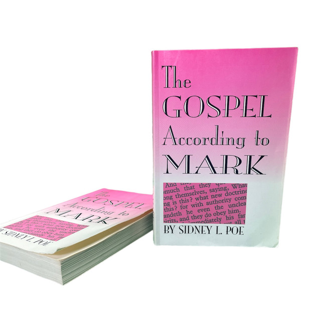 The Gospel According to Mark