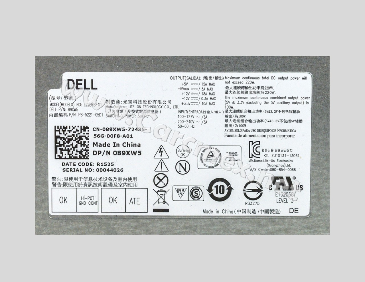 DELL Desktop Vostro 270S, Inspiron 3647, 660S Power Supply 220W / Fuente de Poder NEW DELL 650WP, 4C9X9, 6XYV0, 89XW5, P3JW1, R5RV4, M32H8, R82H5, H220NS-00, 5NV0T