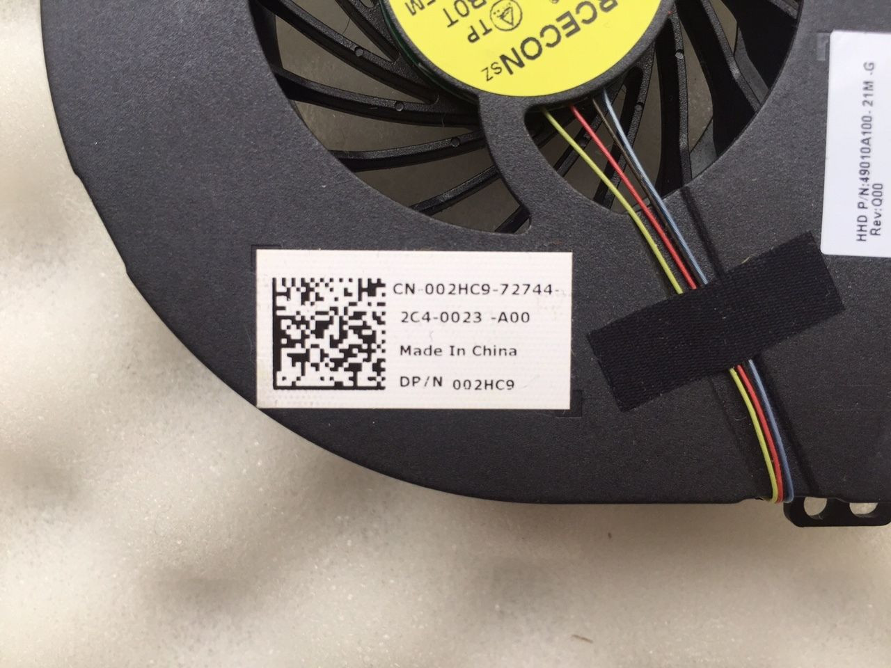DELL LAPTOP PRECISION M4600 M6600 CPU COOLING FAN (NO HEATSINK)/ VENTILADOR PARA PROCESADOR NEW DELL 02HC9