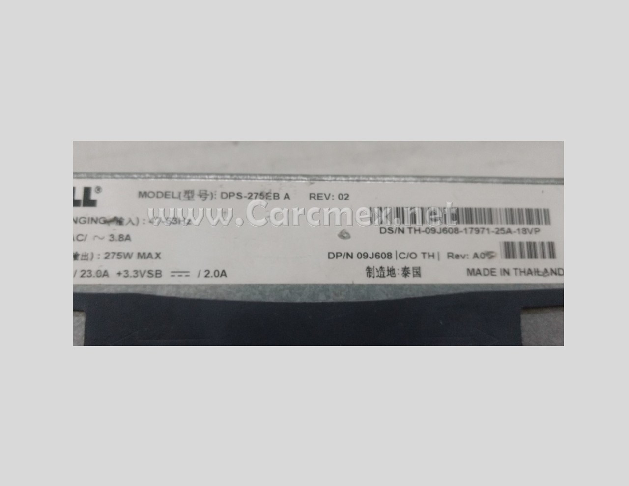DELL PowerEdge 1650 Fuente De Poder 275W REFURBISHED 9J608
