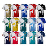 Custom Polyester Unisex Shirts Football 32 Team Style Design Sublimation Shirts