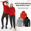 OEM High Quality Men's Outfit Cotton Sweat Suit Zipper Tracksuit Two-piece Set