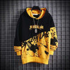 YiXin Hoodie Oversized Plus Size Loose Patchwork Pull Over Hoodies Men's Stylish