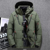 Men's Full-Zip Polar Casual Windbreaker Outwear Plus Size Hooded Puffer Jacket