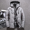 Men's Full-Zip Polar Casual Windbreaker Outwear Plus Size Hooded Puffer Jacket
