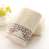 Luxury Face Towel High-Quality Cotton Towels Durable Absorbent And Non-linting