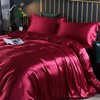 Lovely Silk Bed Sheet Fitted Sheet Duvet Cover 4PCS Bedding Set