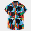 Colorful Men's Set Lapel Shirt Casual Printed For Short Sleeve Shirt Shorts Sets