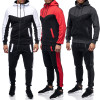 Men's Color Matching Casual Sports Plus Velvet Cardigan Hoodies and 2-Piece Sets