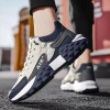 Suede Upper Lace Up Non-slip Men's Daily Walking Hiking Trekking Shoes Sneakers