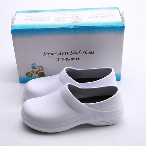 Men Women Hospital Nurse Kitchen Chef Work Anti Slip Eva Flat Safety Shoes