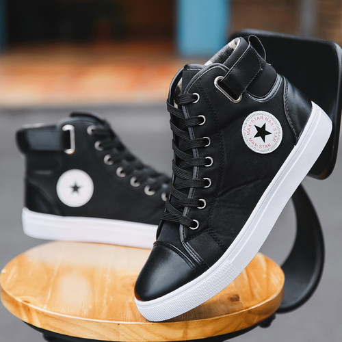 Cool Style Boots Men's Canvas Trendy Casual Sport Shoes Leather Sneakers